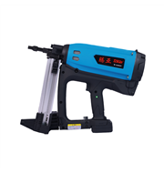 GSN 50C ˹